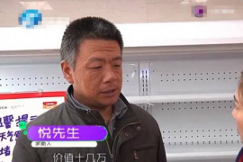 保定讨债公司成功追回初中同学借款40万成功案例