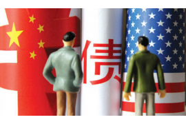 保定讨债公司成功追讨回批发货款50万成功案例